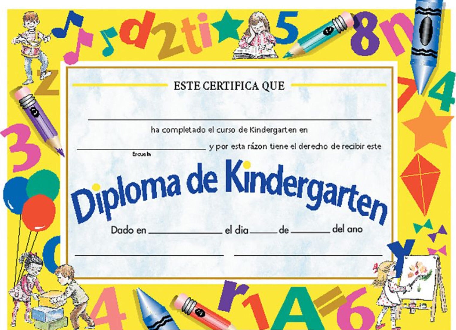 Awards: Diploma de Kindergarten (SPANISH), School Tools