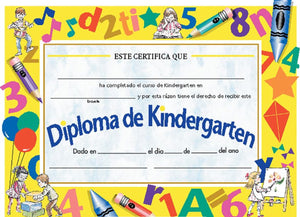 Awards: Diploma de Kindergarten (SPANISH), School Tools